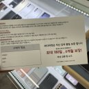 폰싸다 이미지