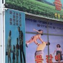 하늘 | 영종도 맛집 추천 - 쪽갈비 맛집 뜯갈비 영종하늘도시점 후기