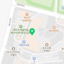 포임공인중개사사무소 이미지