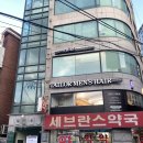 뽀바뽀바3 네이버블로그