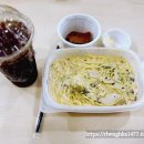 요미남 파스타 리조또 티스토리