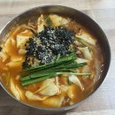 밤실장칼국수 네이버블로그