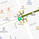 서울코웰치과의원 이미지