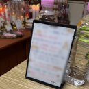 신점선생묘 | 안산점집 | 갓 신내림 받은 애동제자님 소름돋는 신점 | 내돈내산 후기