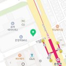 세무법인가나 이미지