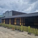 산업단지6길(풍산읍) 이미지