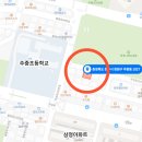 아소비청주주중초점
