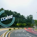 성균관학원 이미지