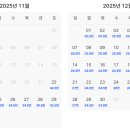 스타보드35 이미지