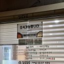나다운사회적협동조합 이미지