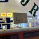 [내돈내산] JRS참숯바베큐 서곡점 / 옛날 통닭 감성의 서곡 맛집 / 두 번째 먹은 후기
