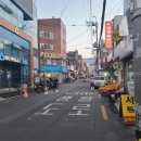 새강약국 이미지