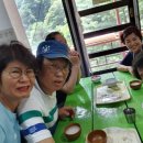 여궁폭포휴게소
