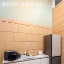 엘앤제이 - 부천시 소사구 송내대로42번길 93 | 엘앤제이