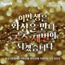 문화유통 이미지
