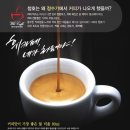 카페티니 이미지