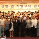 챌린지 앱개발 이미지