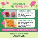 청미 이미지