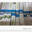 자동차피부과학연구소 이미지