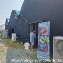 은하제일농장 이미지