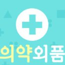 여름용 비말 마스크(KF-AD, 덴탈) 구매 팁