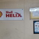 성실카서비스 이미지