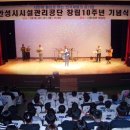 김덕기 축사 이미지