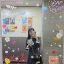 뉴신바람노래연습장 | 부산 남포동 연극 진짜 웃긴 [신바람 삼대] 부산은행 조은극장