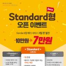 마음광고디자인