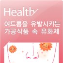 나래과일 - 14635 | 나래과일