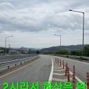 그림의떡 - 세종특별자치시 장기초교길 10 | 그림의떡