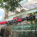 올소마트 이미지