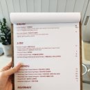 메이크썸치즈 이미지