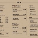 동트는빵집 이미지