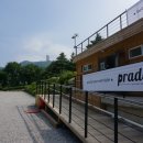 파트너샵