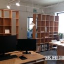 미가전기조명 이미지