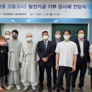 부산대학교 행정대학원 이미지
