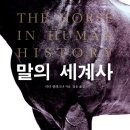 끌리다#