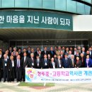 성주고등학교 이미지