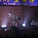 태권도삼일체육관 이미지