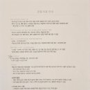 호텔 아뜨리에 이미지