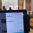 까치구멍집 | 경북 안동시 :: 전통과 의미를 즐기는 헛제사밥 까치구멍집 후기