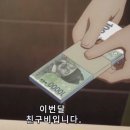 머물다가 이미지