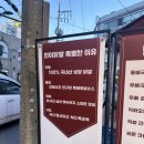 빈이닭발 이미지