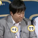 블루힐 | <숭입 술집 추천> 숭실대 입구역 술집 블루힐 내돈내산 후기(메뉴,가격,후기)