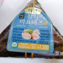 더큰참치 네이버블로그