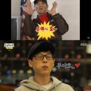 무야호 이미지