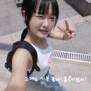 2025년 첫 한로로 이미지