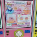 꿀통 미사점 이미지