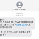 광천식당 이미지